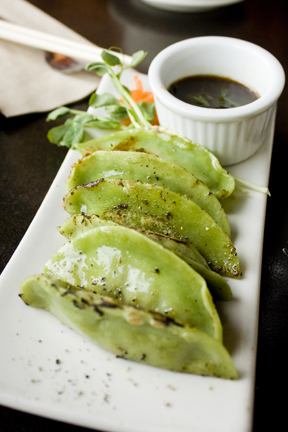 Calgary review Cafe Koi